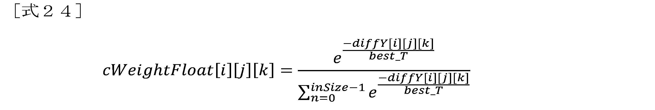 Figure 2025512022000021