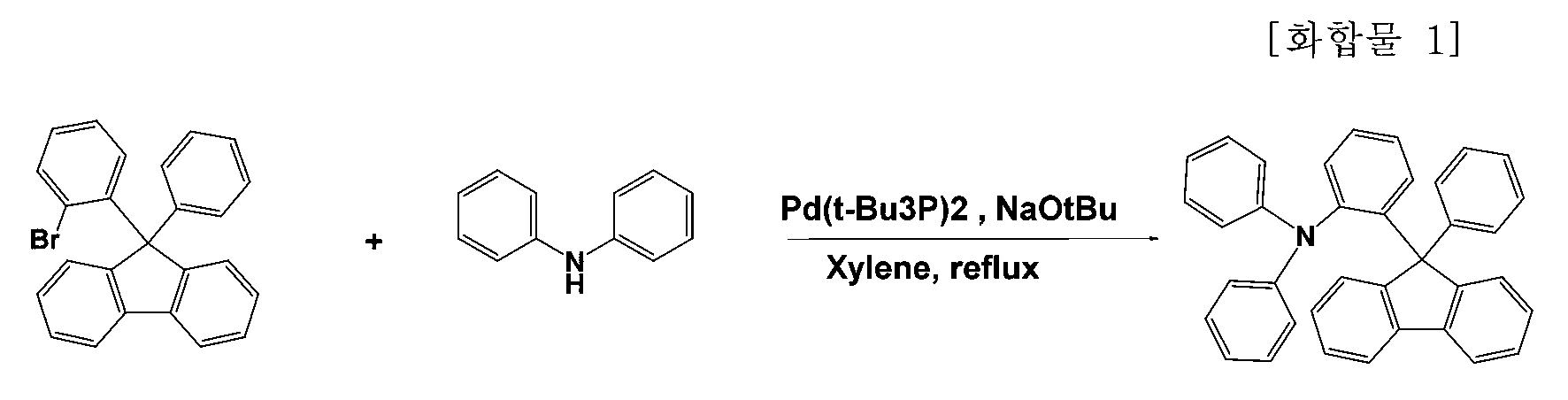 Figure 112016008132465-pat00021