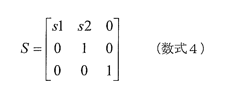 Figure JPOXMLDOC01-appb-M000004