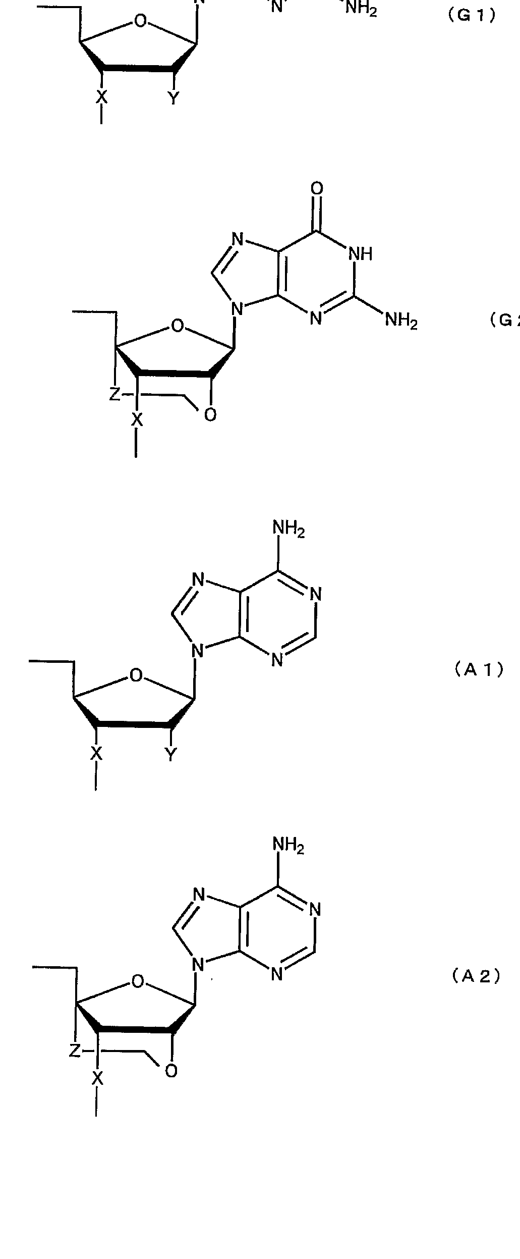 Figure imgf000462_0001