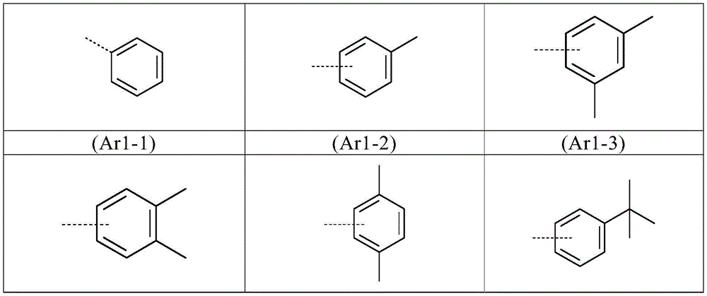 Figure BDA0003836055390000261