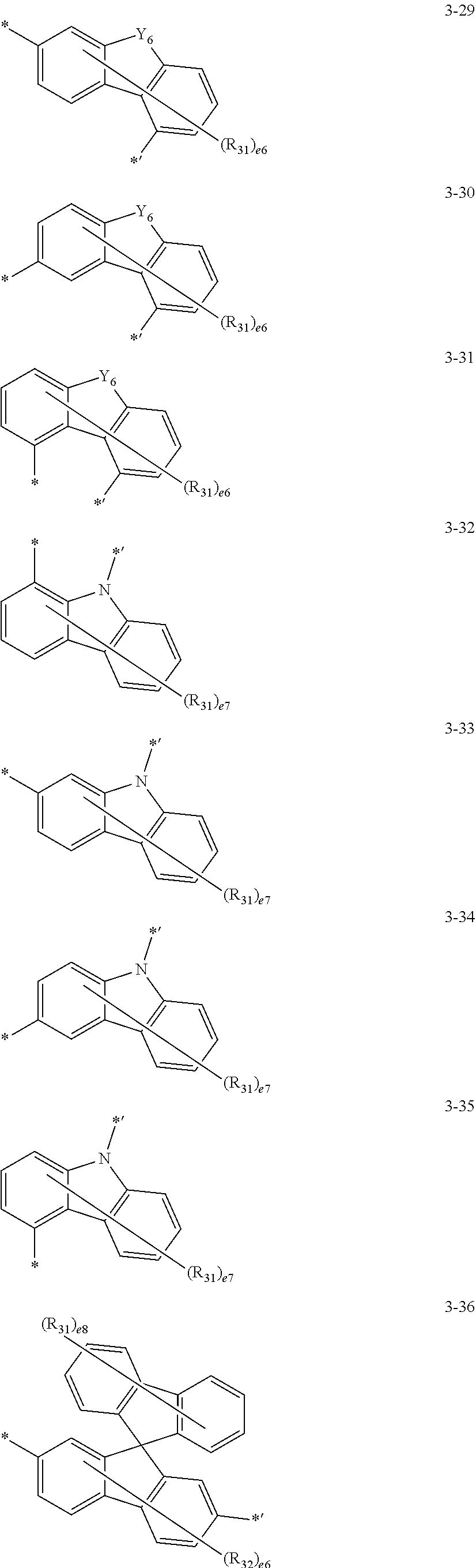 Figure US20230200221A1-20230622-C00007