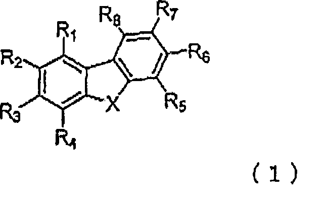 Figure G2007800205476D00041