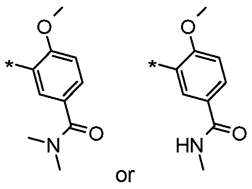 Figure imgf000009_0002
