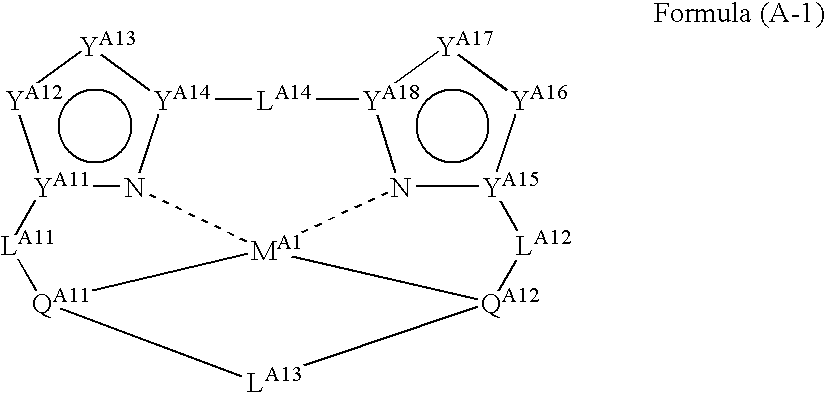 Figure US20060105202A1-20060518-C00116