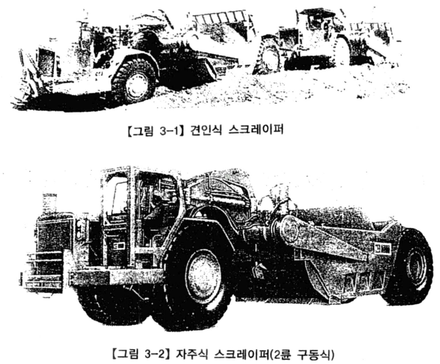 Figure 112009504565716-PAT00069