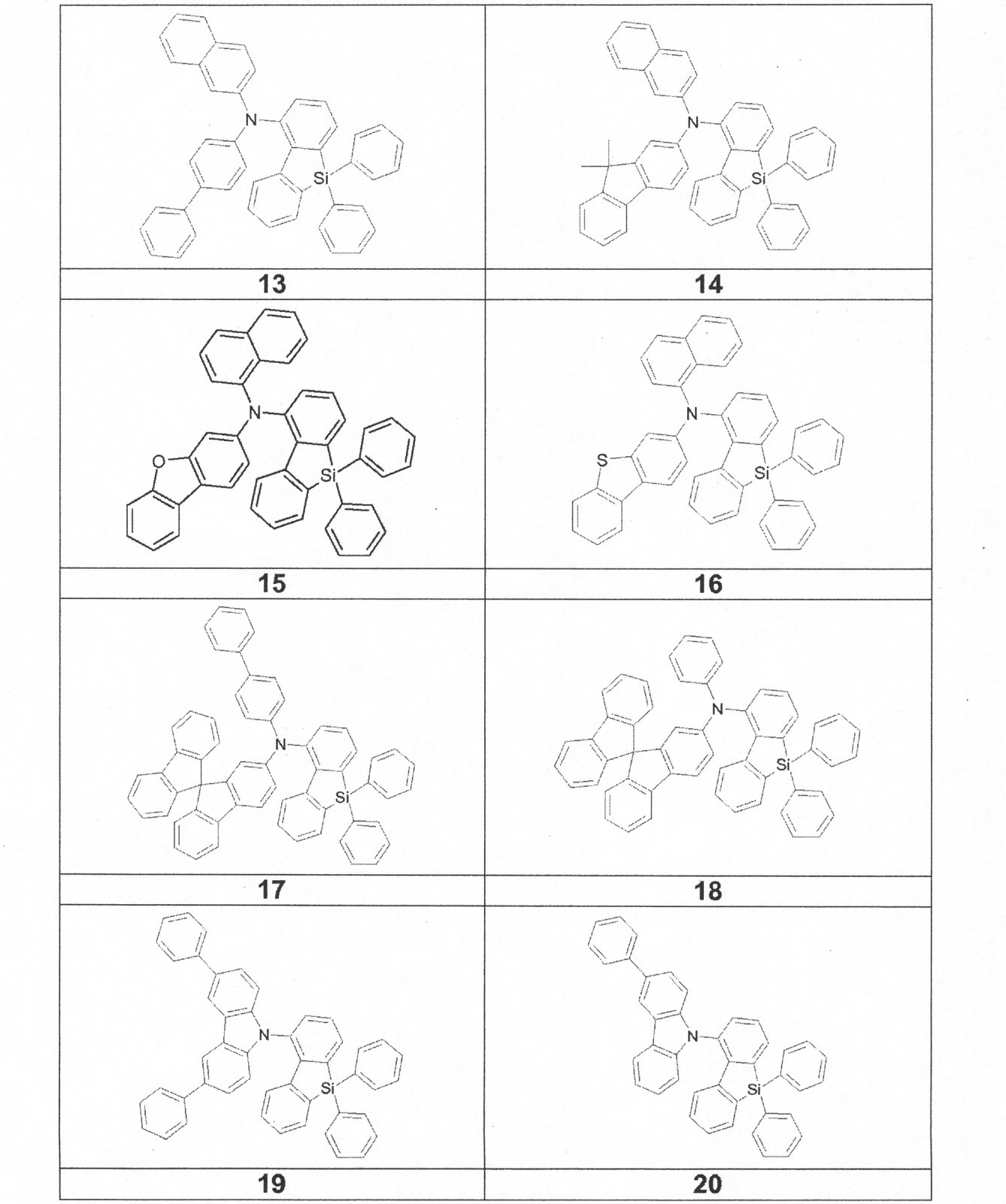 Figure 0007073388000025