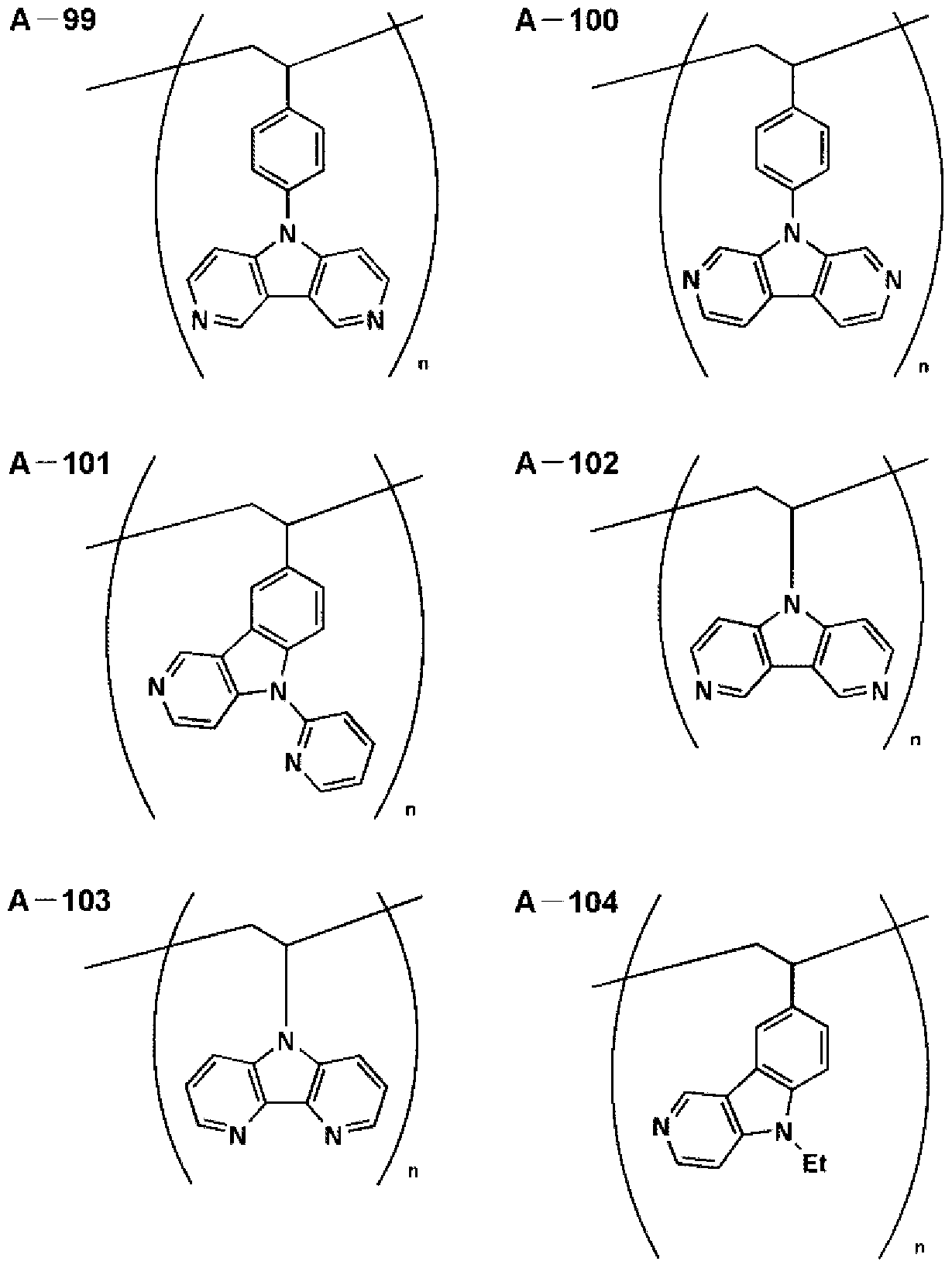 Figure imgf000075_0001