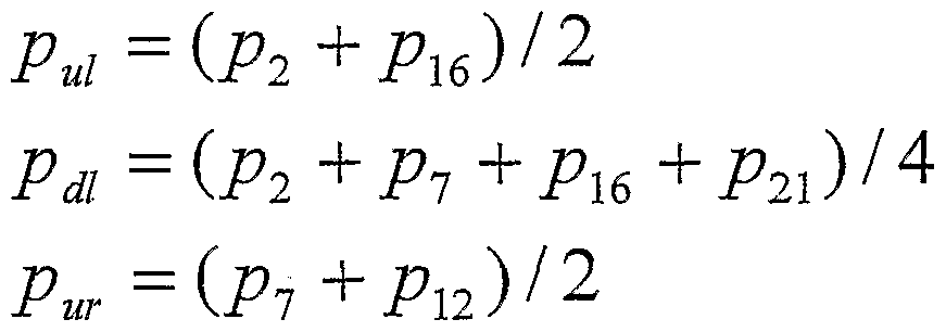 Figure imgf000013_0003