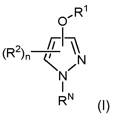 Figure 112020099017743-pct00006