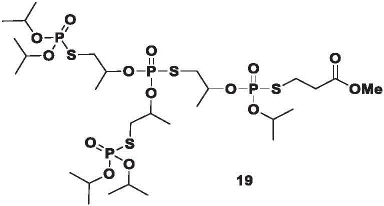 Figure BDA0002078222800000421