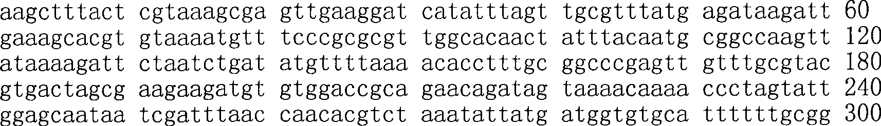 Figure A200780009494D01812