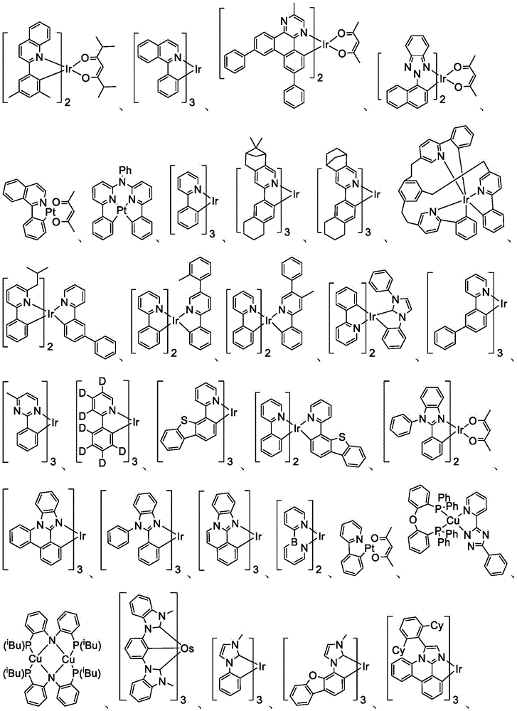 Figure BDA0002435788820000941