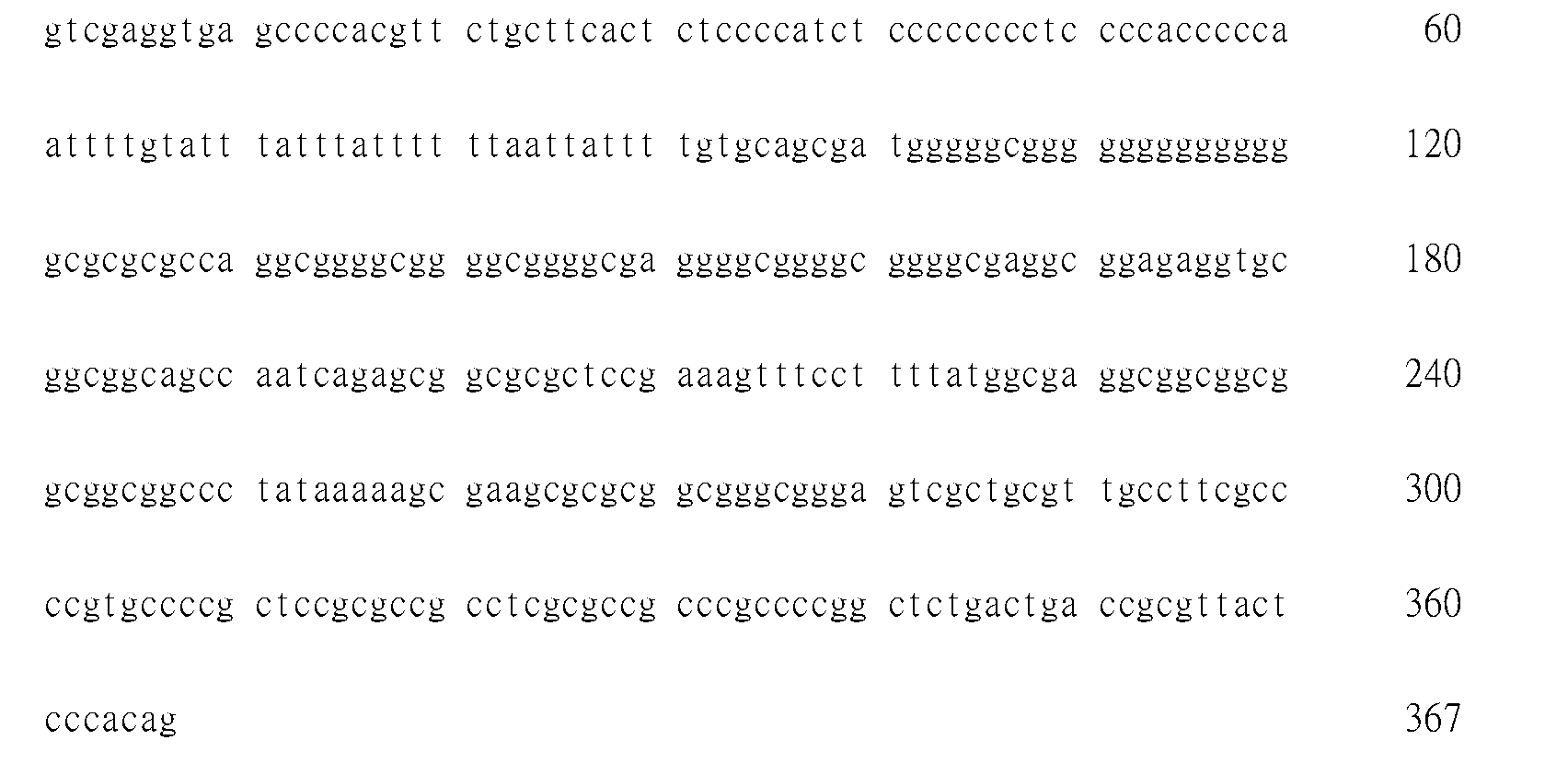 Figure 107100972-A0305-02-0131-36