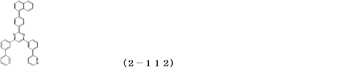 Figure JPOXMLDOC01-appb-C000206