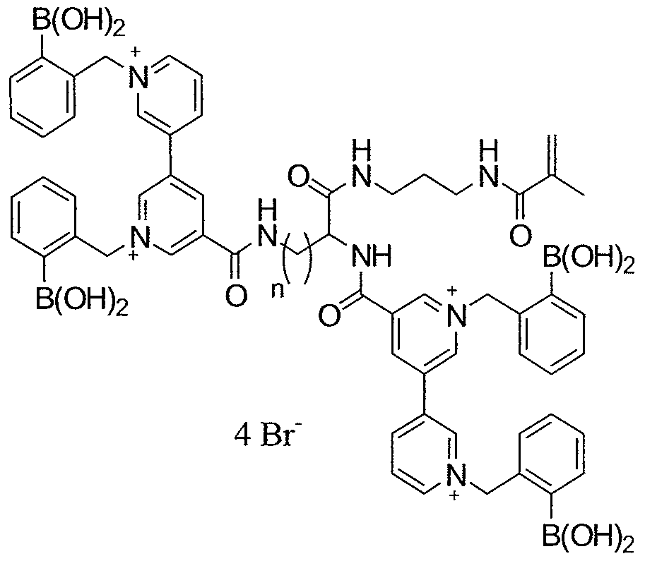 Figure imgf000041_0002