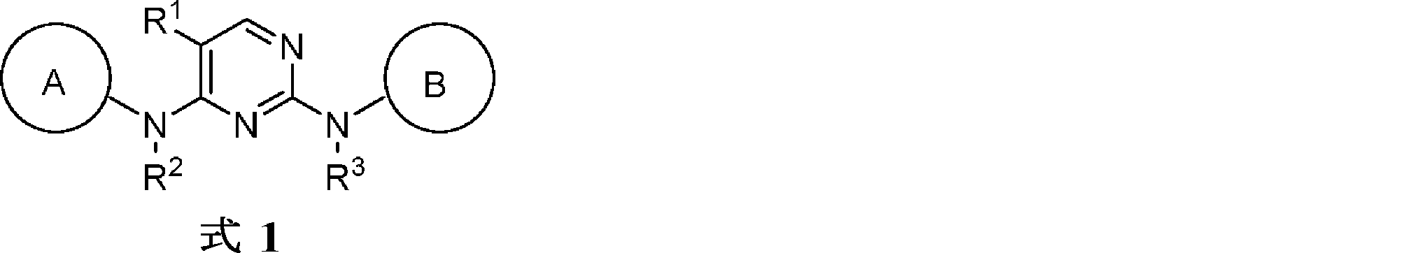 Figure 0007065840000096