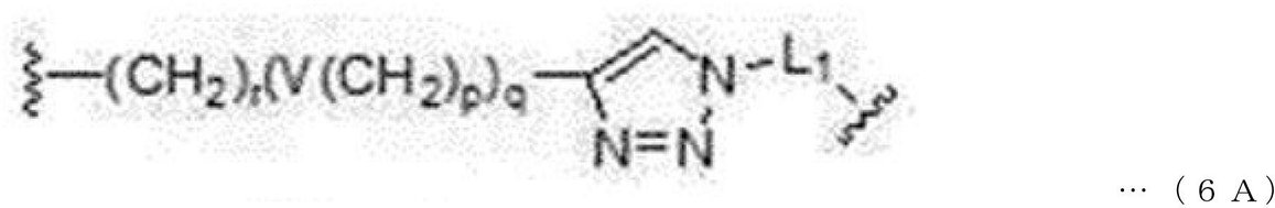 Figure 2022530482000031