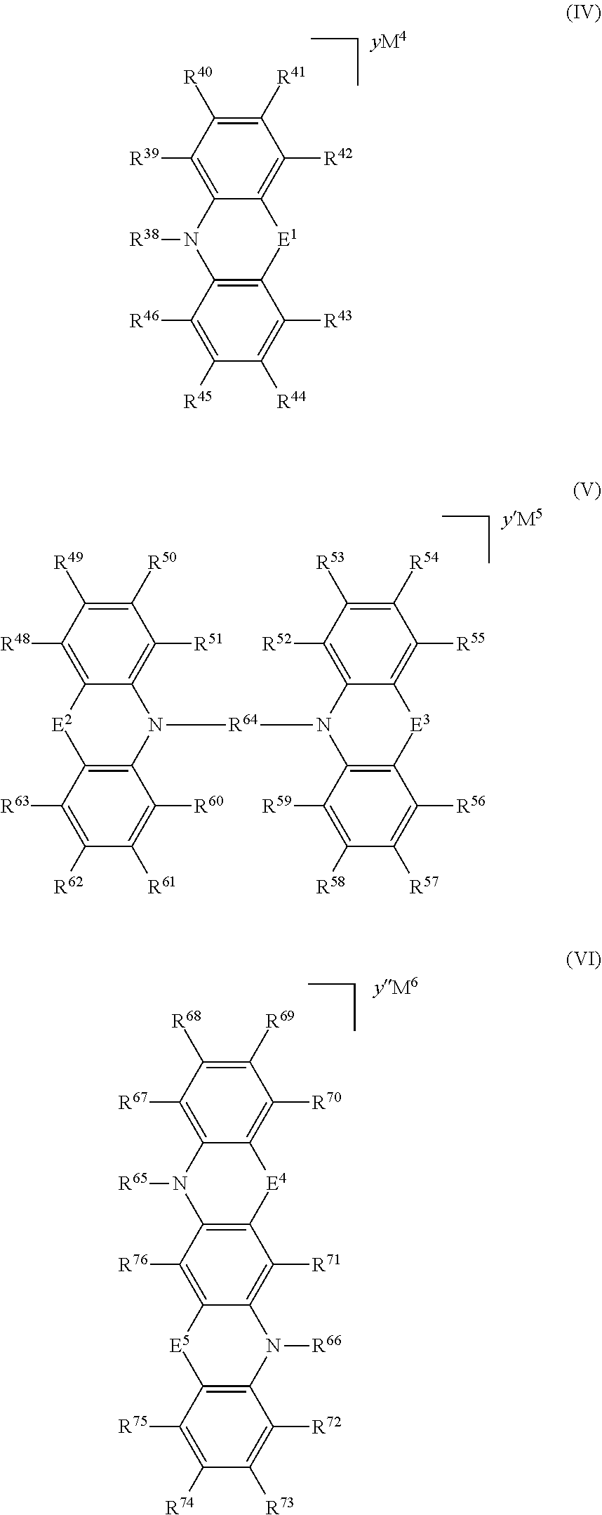 Figure US10466562-20191105-C00007