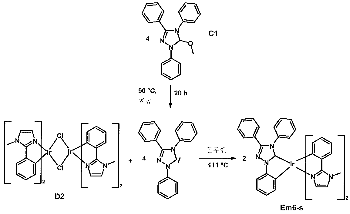 Figure 112018022062735-pat00110
