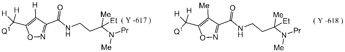 Figure JPOXMLDOC01-appb-I000379