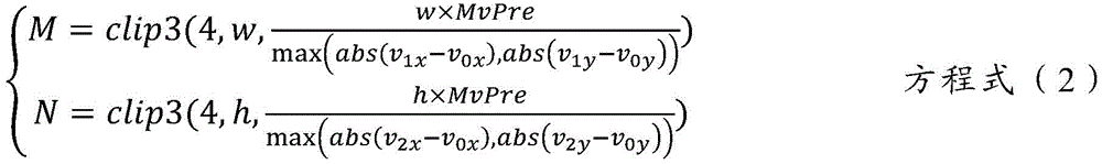 Figure BDA0003193815440000102