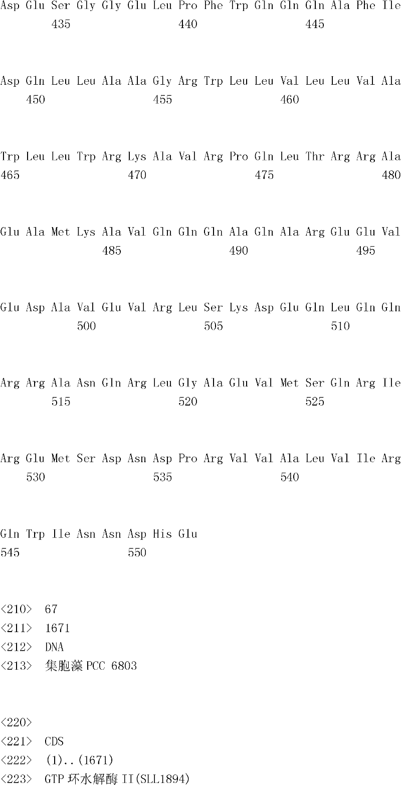 Figure IDA0000055818020001431