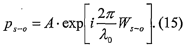 Figure imgf000020_0002