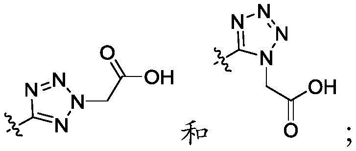 Figure GDA0003779907830000329