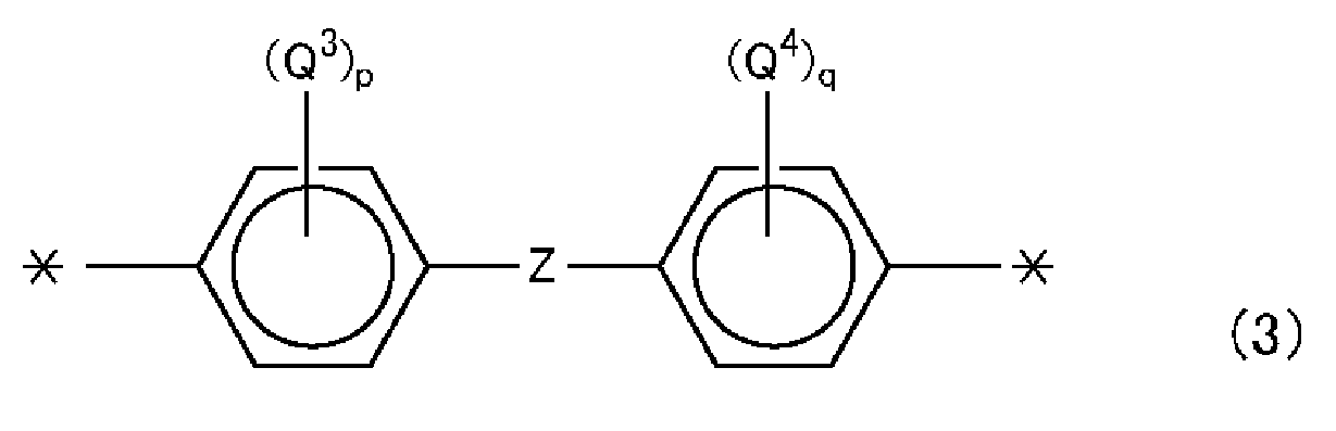 Figure 112016010375872-pct00009