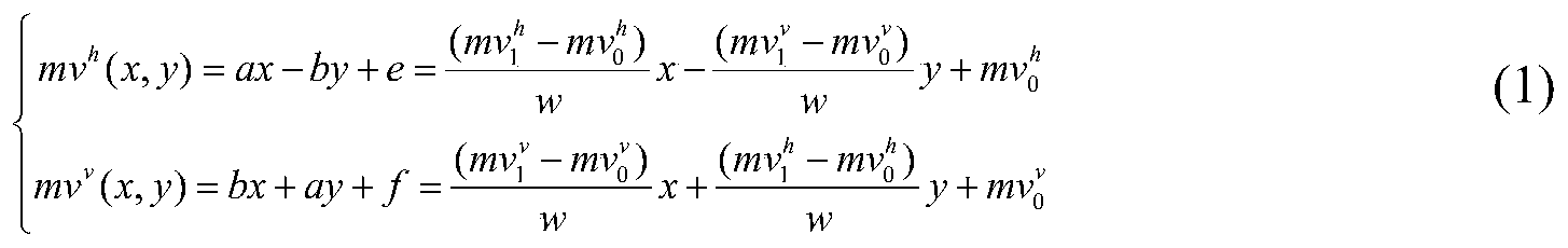 Figure PCTCN2020075238-appb-000001