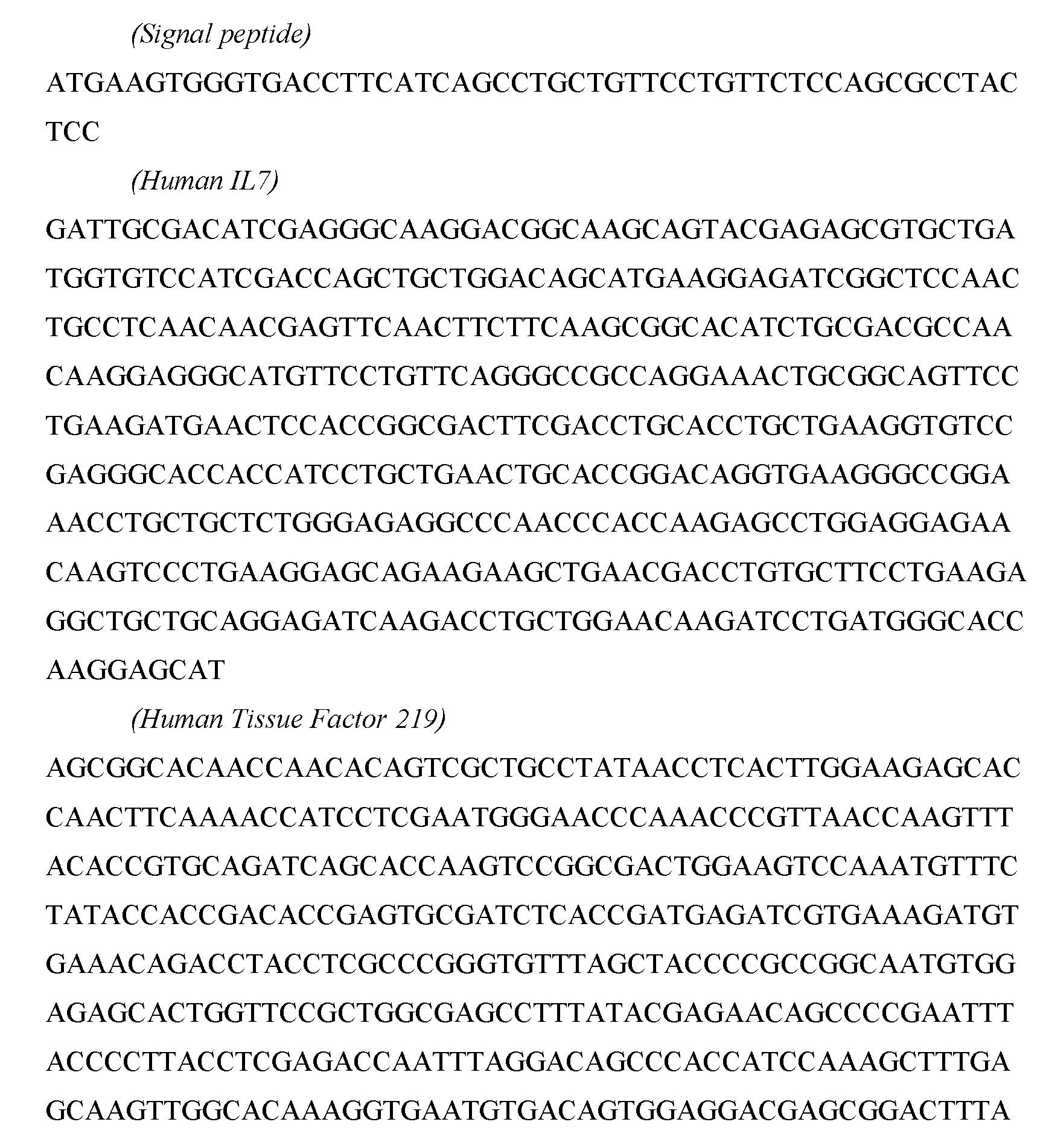 Figure imgf000643_0001