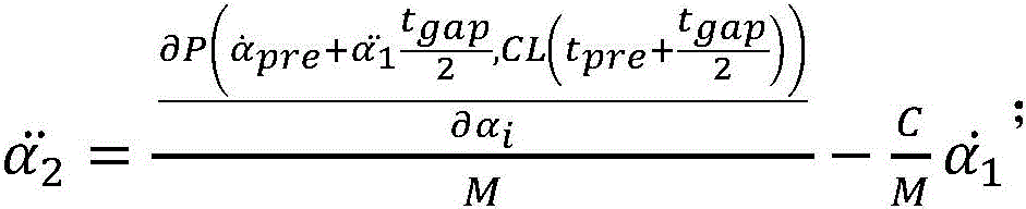 Figure FDA0003388720390000047