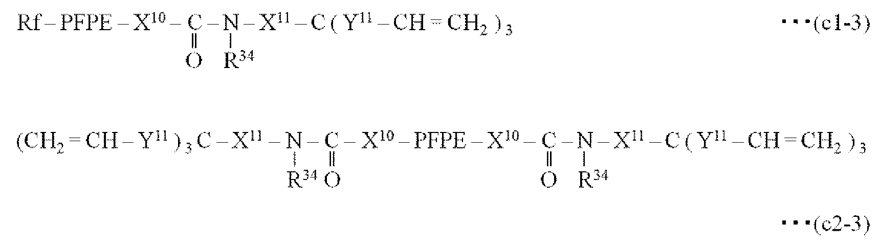 Figure 112020079387437-pct00059