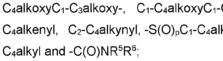 Figure imgf000003_0003