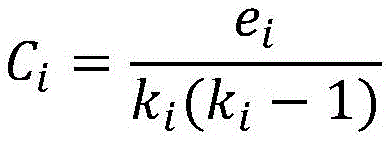 Figure FDA0004184181200000022
