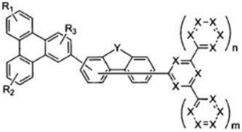 Figure FDA0002816385250000011