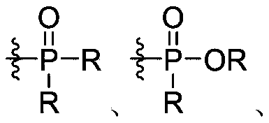 Figure PCTCN2021107304-appb-000028