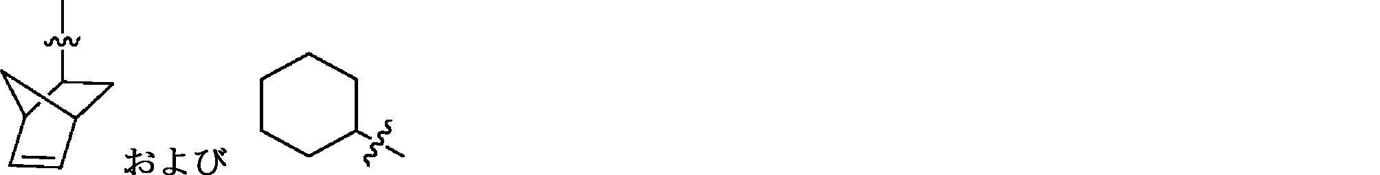 Figure 0007065840000037