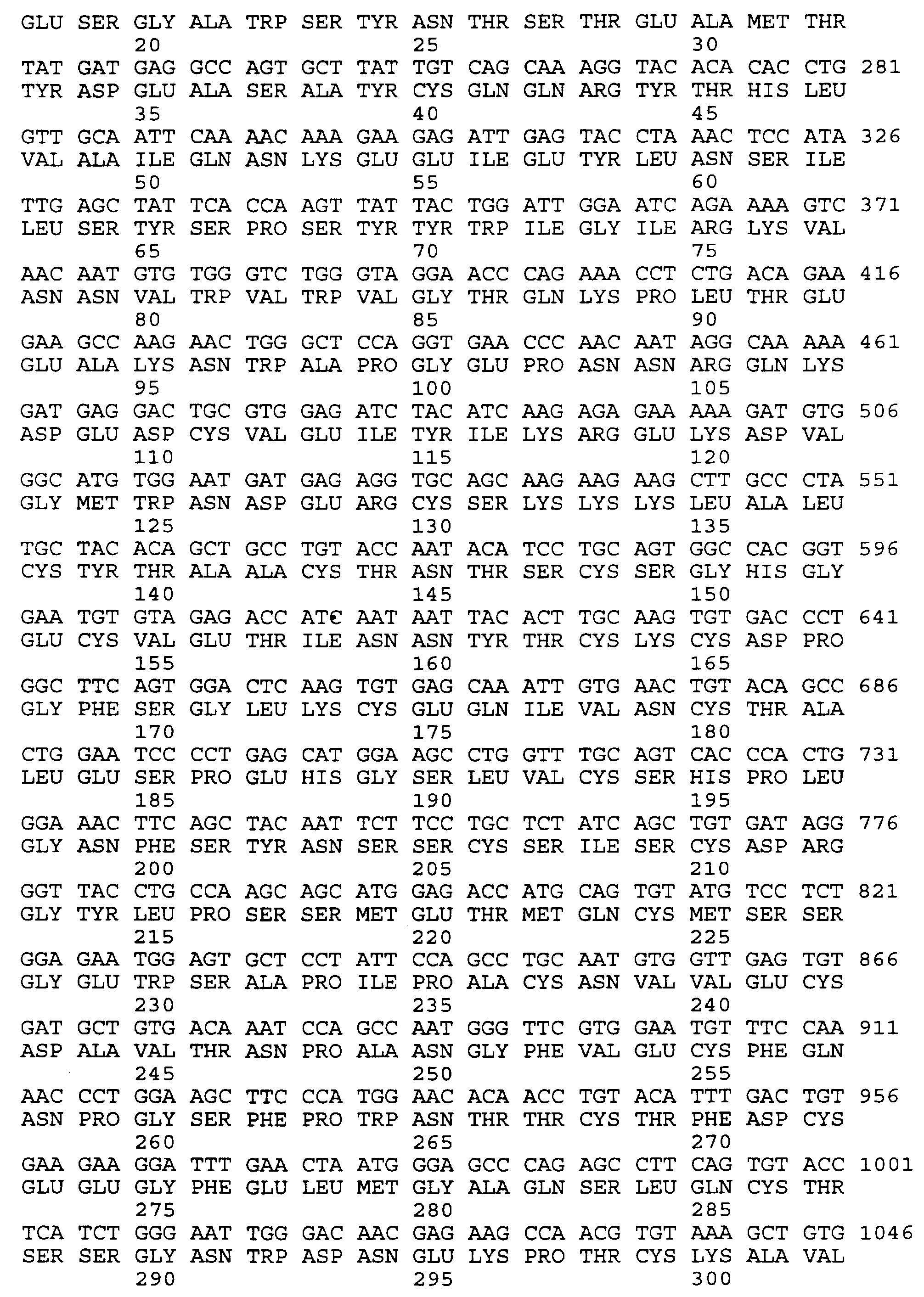 Figure imgf000081_0001