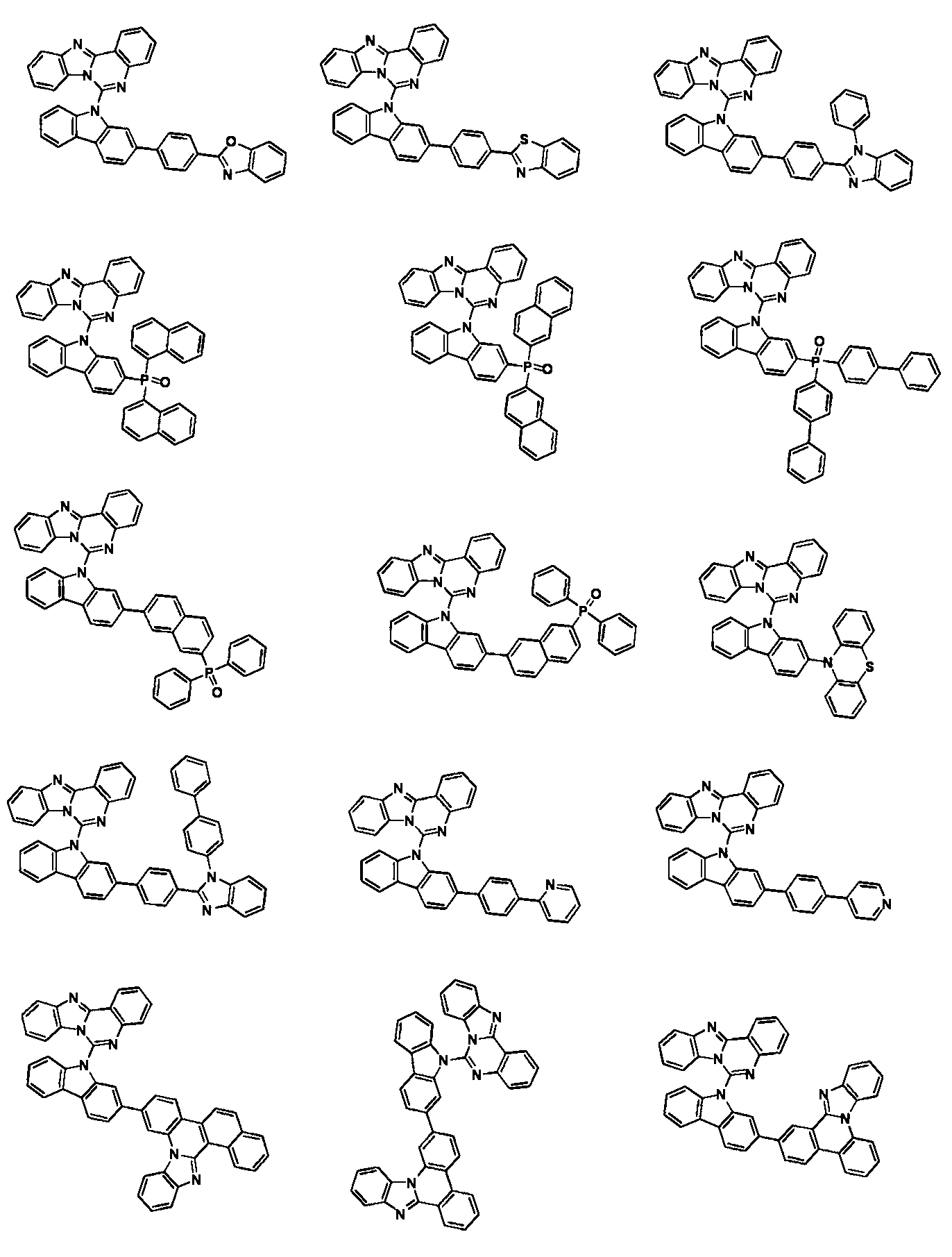 Figure 112016053739277-pat00153