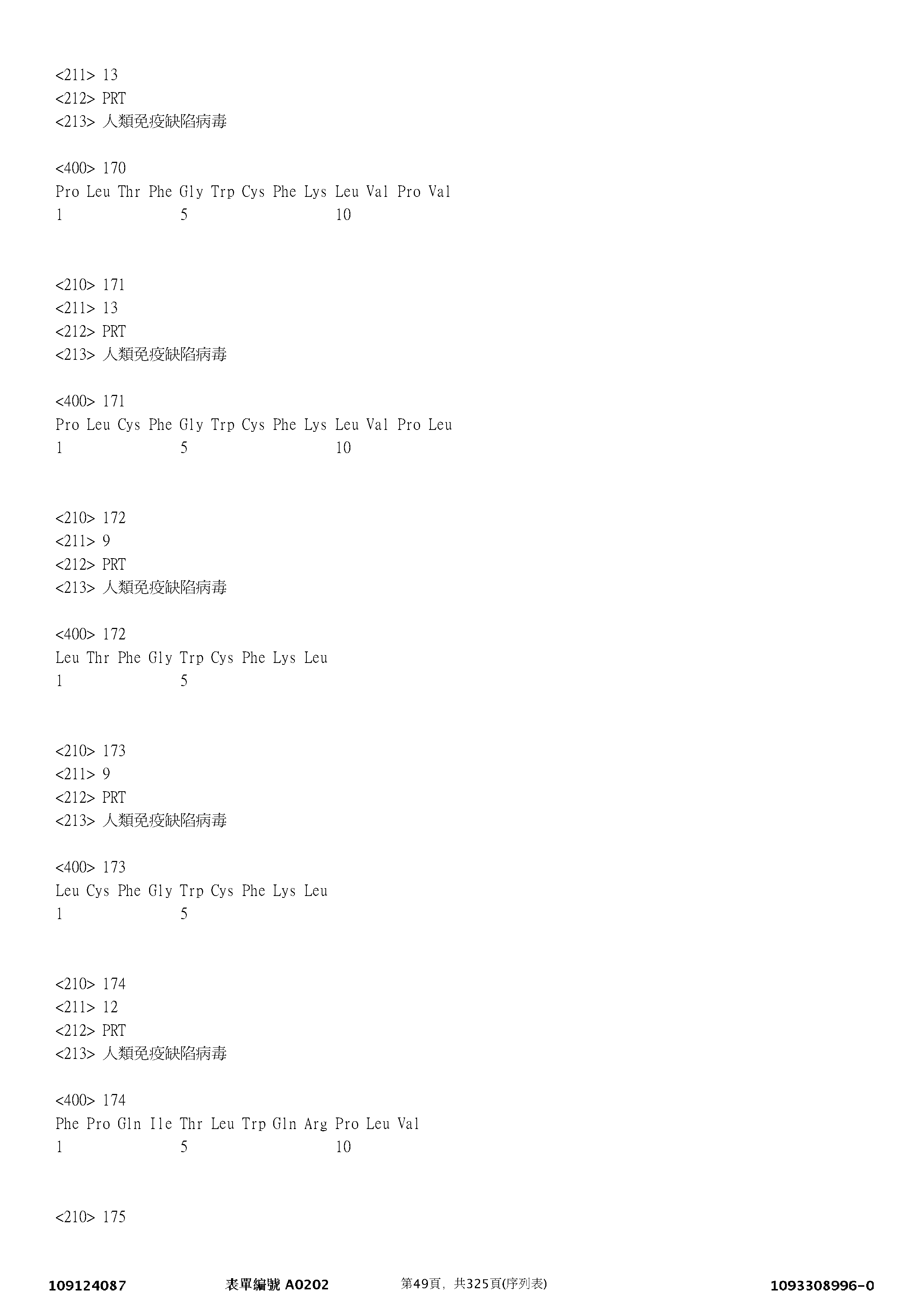 Figure 12_A0101_SEQ_0049