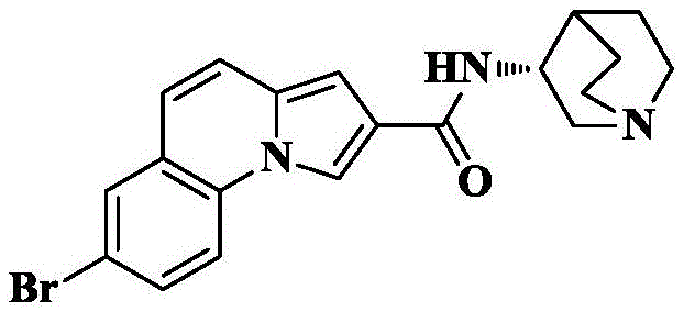 Figure GDA0002581676810000231