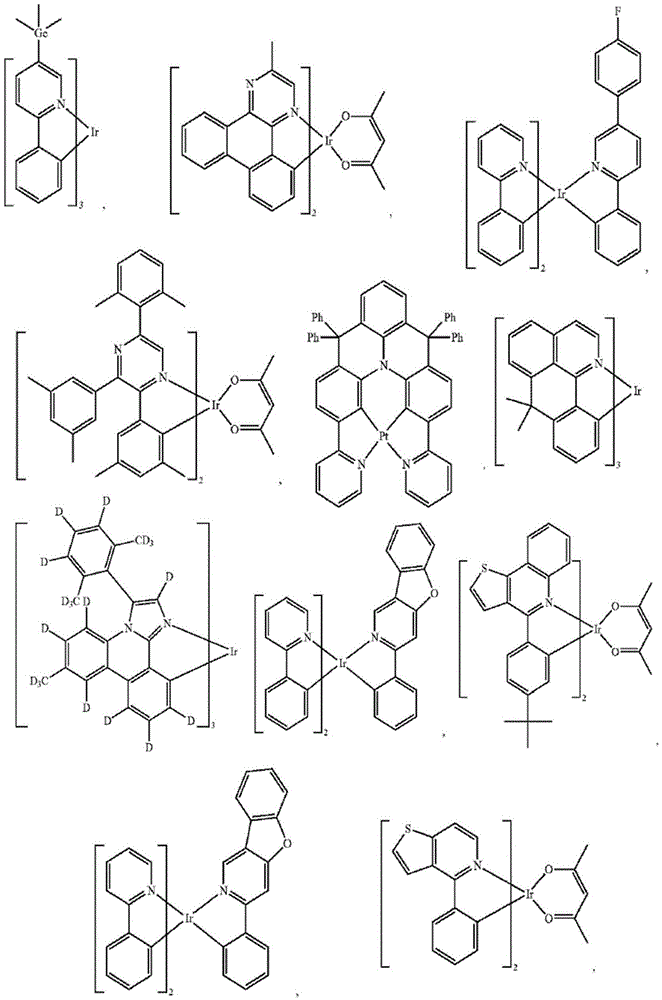 Figure BDA0004130764230001251