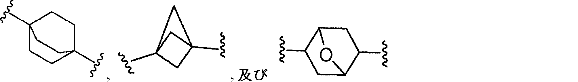 Figure 2022533023000032