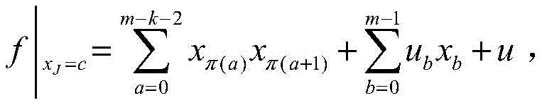 Figure BDA0003980237070000068