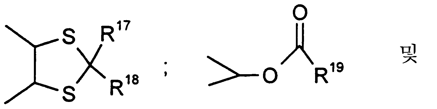 Figure 112000019338479-pct00091