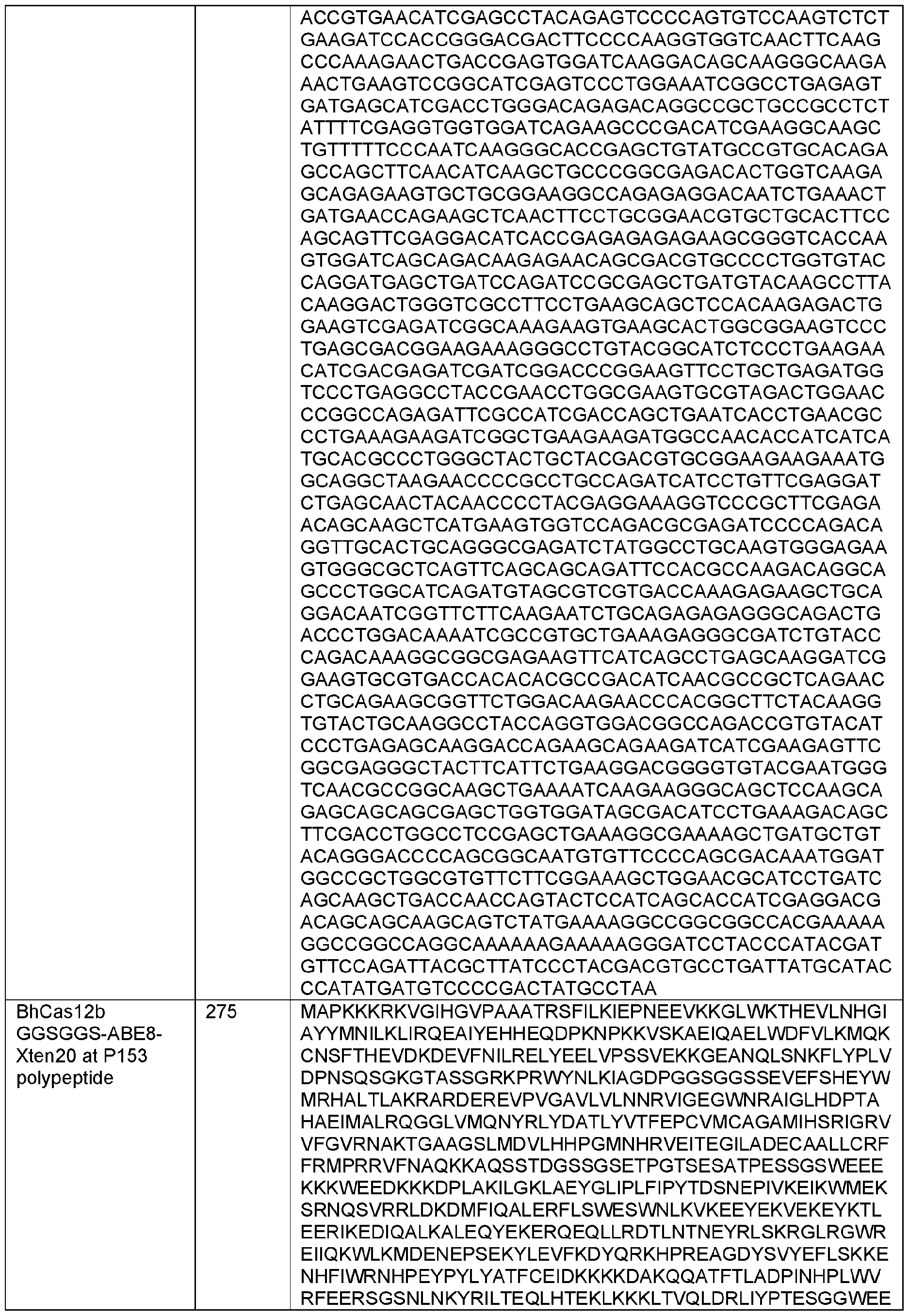 Figure imgf000217_0001