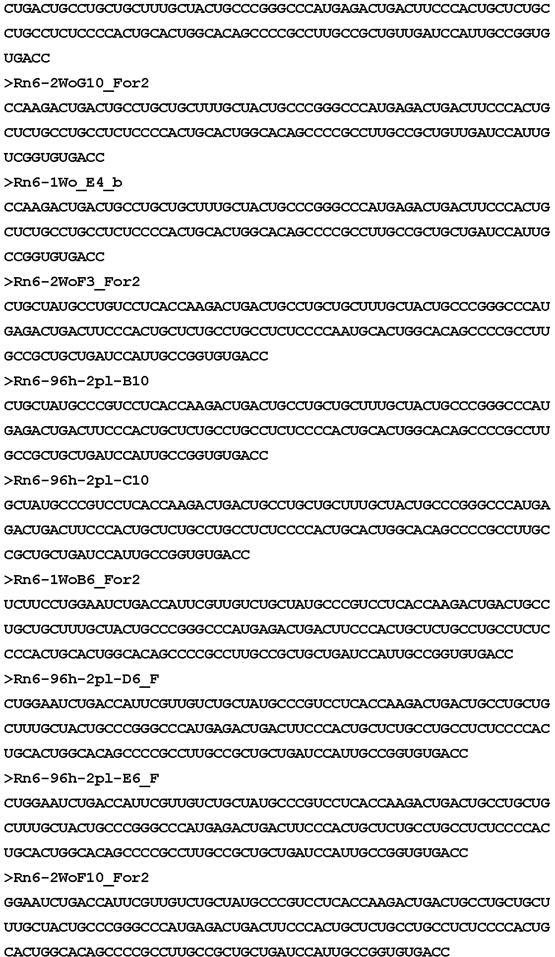 Figure 112022014645974-pat00024