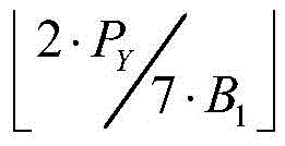 Figure FDA0002195415790000027